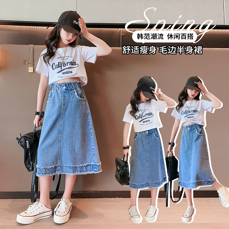 Summer Clothing Teen Girls - Jupe en jean pour écolières, nouvelle