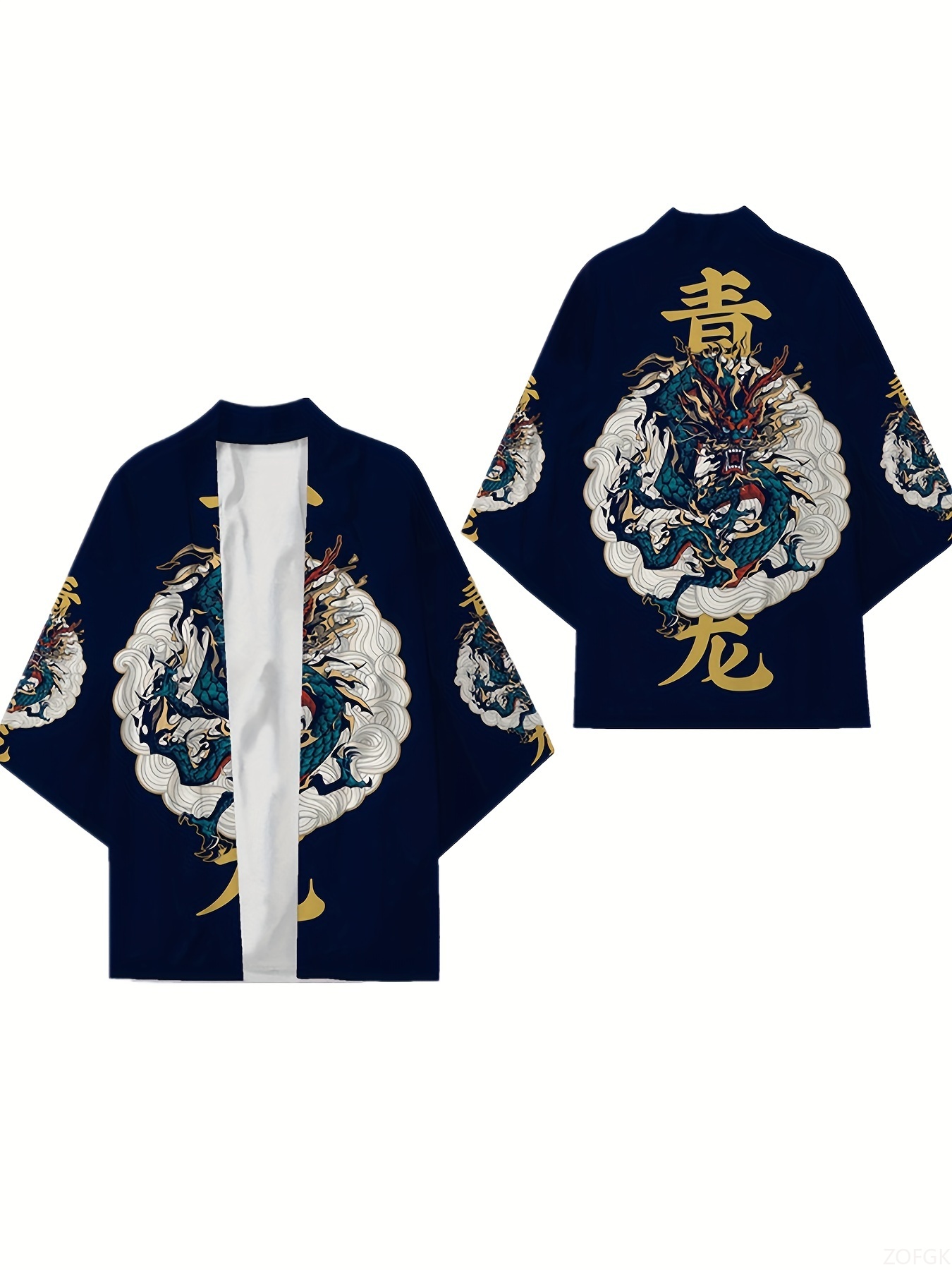 Summer Japanese Clothing - Kimono unisexe rétro Long imprimé 3d,