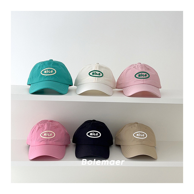 Summer Quotes - Casquette de baseball d'été à séchage
