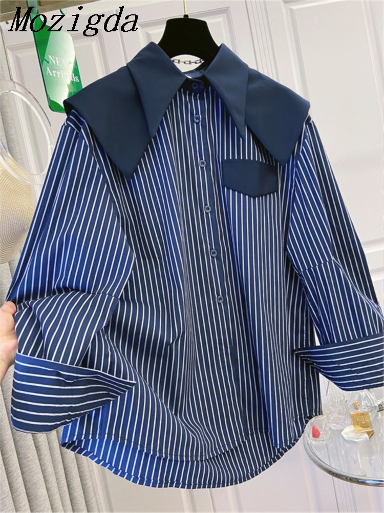 Summer Clothing In Winter - Automne hiver femmes chemises Patchwork rayé