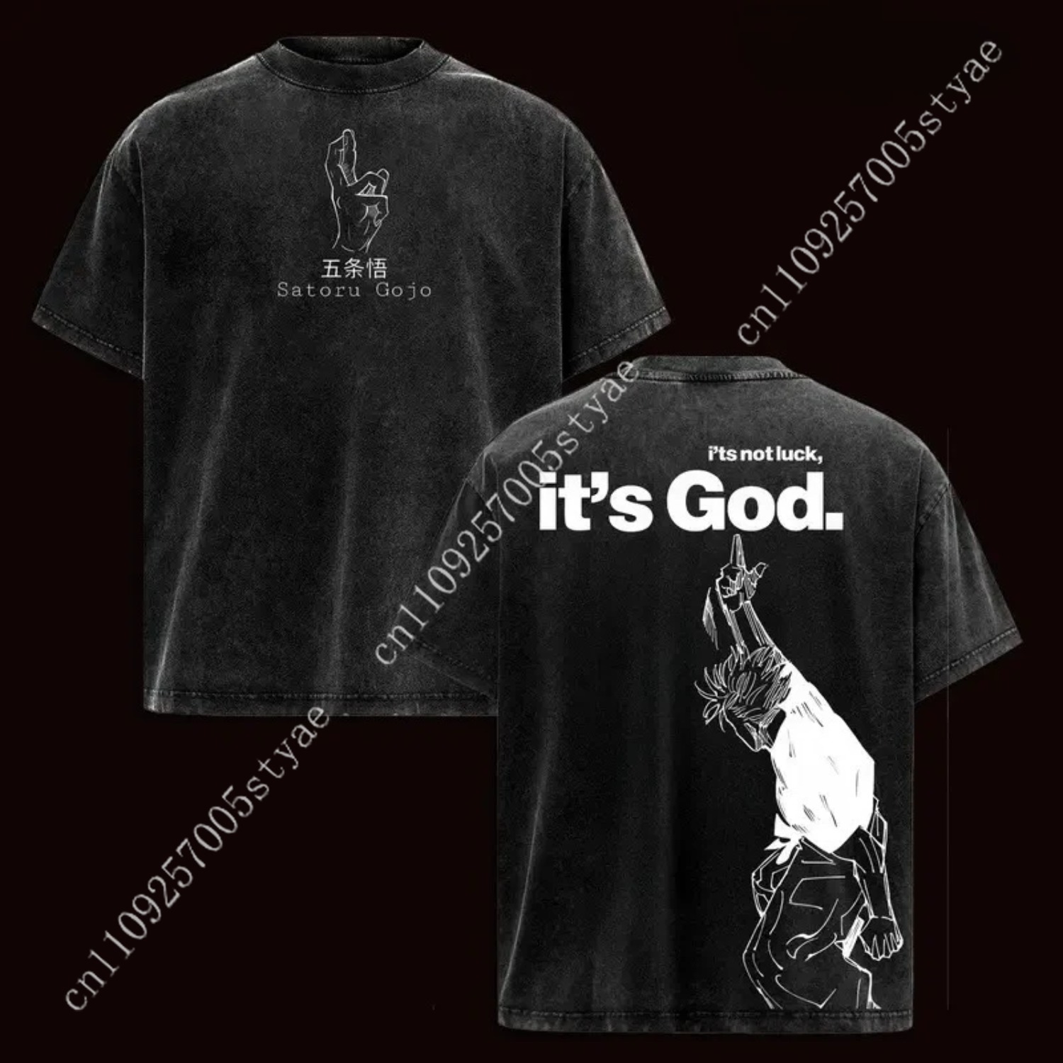 Yours Summer Clothing - T-shirt graphique Anime Gojo Satoru pour