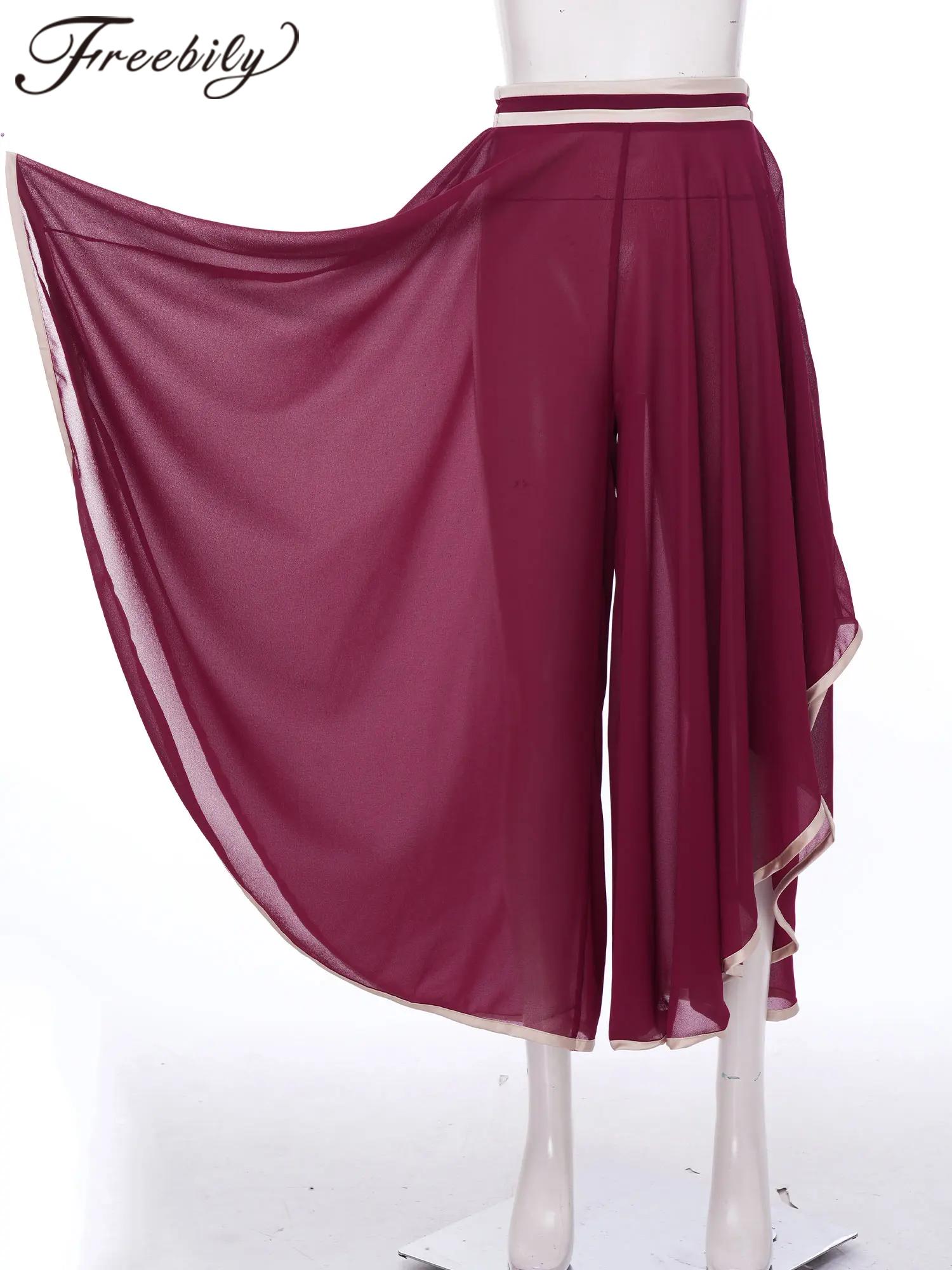 Palazzo Pant Wide - Costume de danse lyrique en mousseline