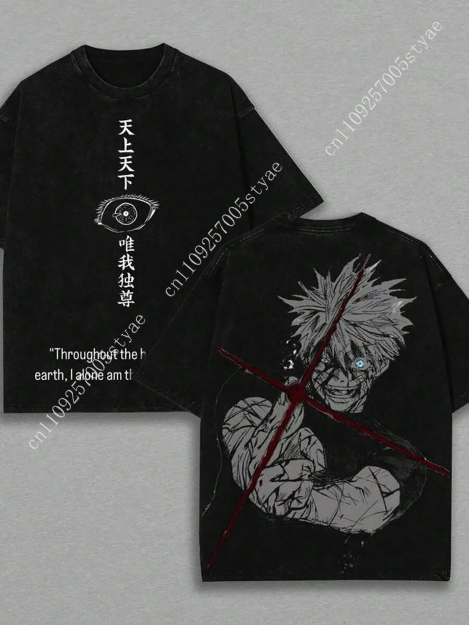 Yours Summer Clothing - T-shirt graphique Gojo Satoru, vêtements manga