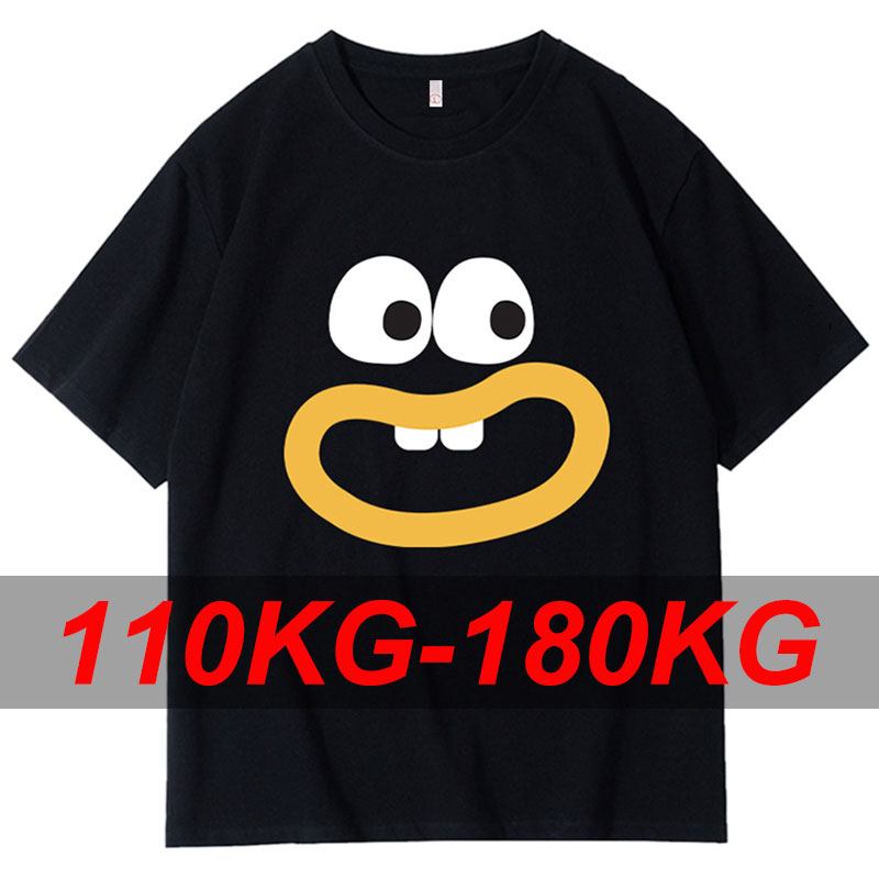 Yours Summer Clothing - Été grande taille T-Shirt pour hommes