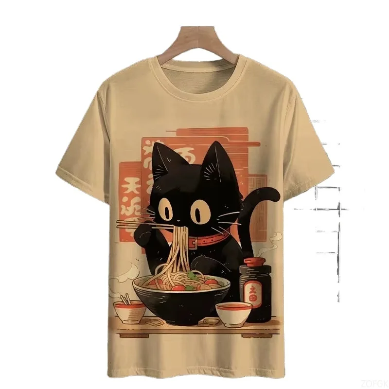 T-shirt homme imprimé manches  - Yours Summer Clothing avis et prix
