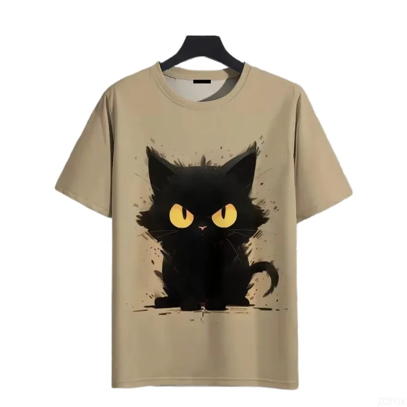 T-shirt homme imprimé manches  - Yours Summer Clothing avis et prix