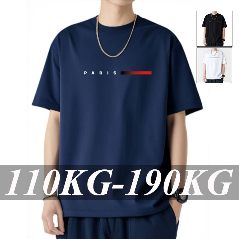 110-180kg T-shirt homme coupe  - Yours Summer Clothing avis et prix