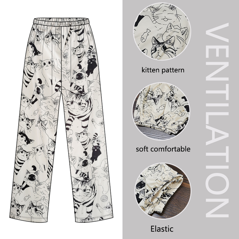 Pantalon de pyjama d'extérieur - Summer Outdoor Clothing avis et prix