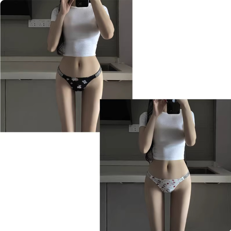 Ensemble soutien-gorge sans br - Summer Quotes avis et prix