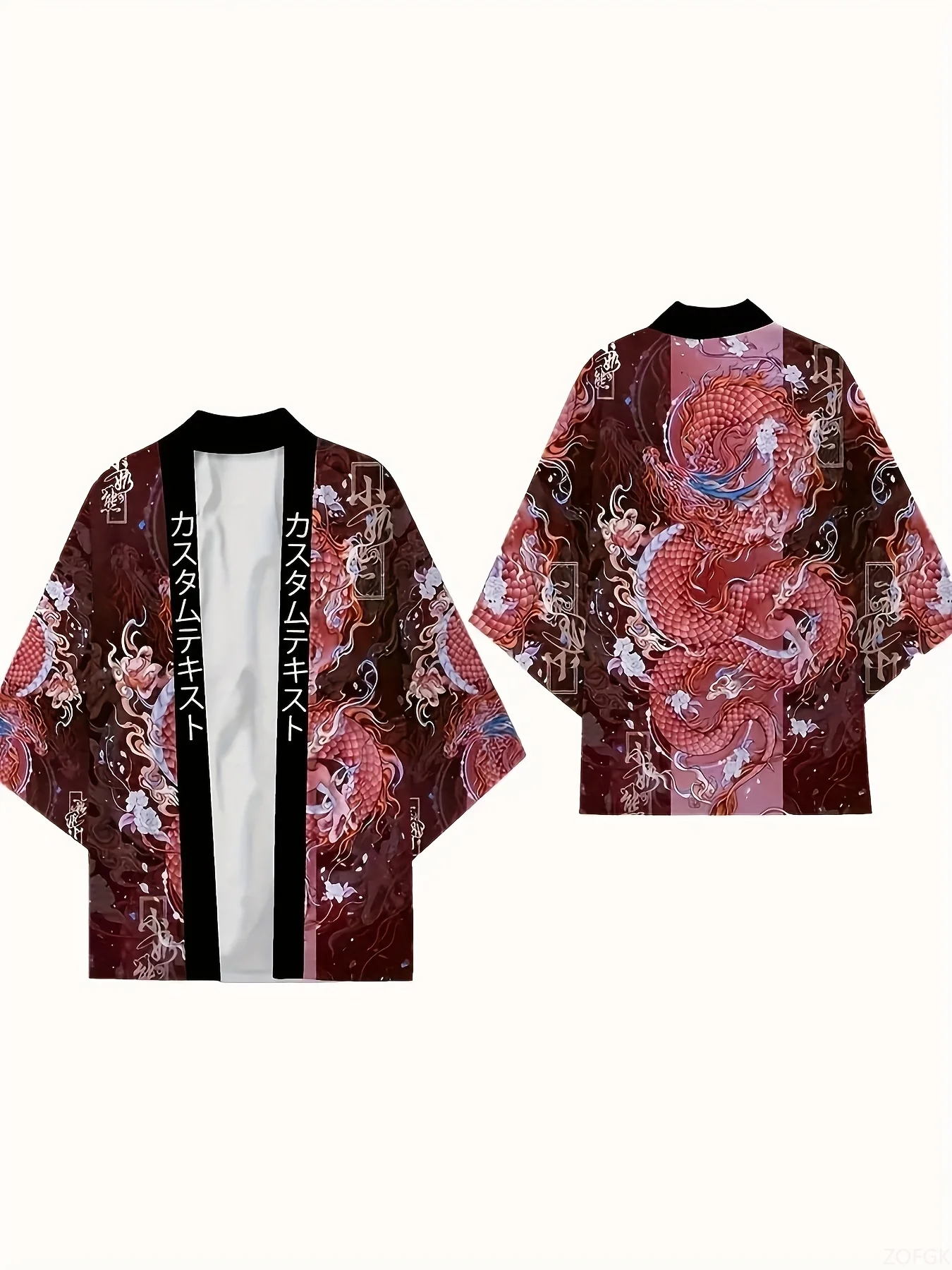 Kimono unisexe rétro Long impr - Summer Japanese Clothing avis et prix