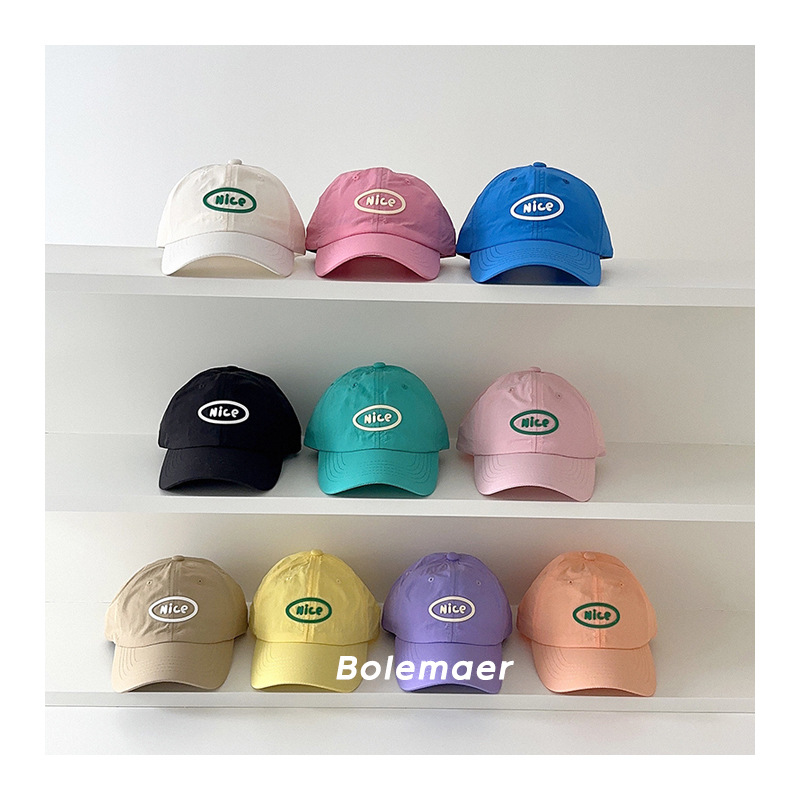 Casquette de baseball d'été à  - Summer Quotes avis et prix