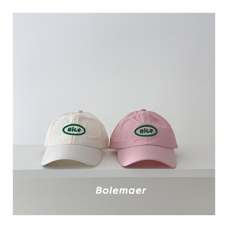Casquette de baseball d'été à  - Summer Quotes avis et prix