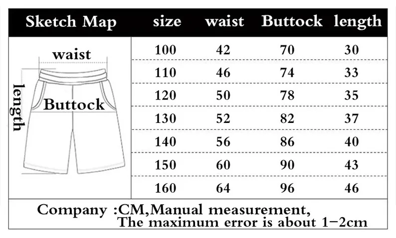 Nouveauté - Short imprimé Juju - Summer Clothing Good Quality avis et prix