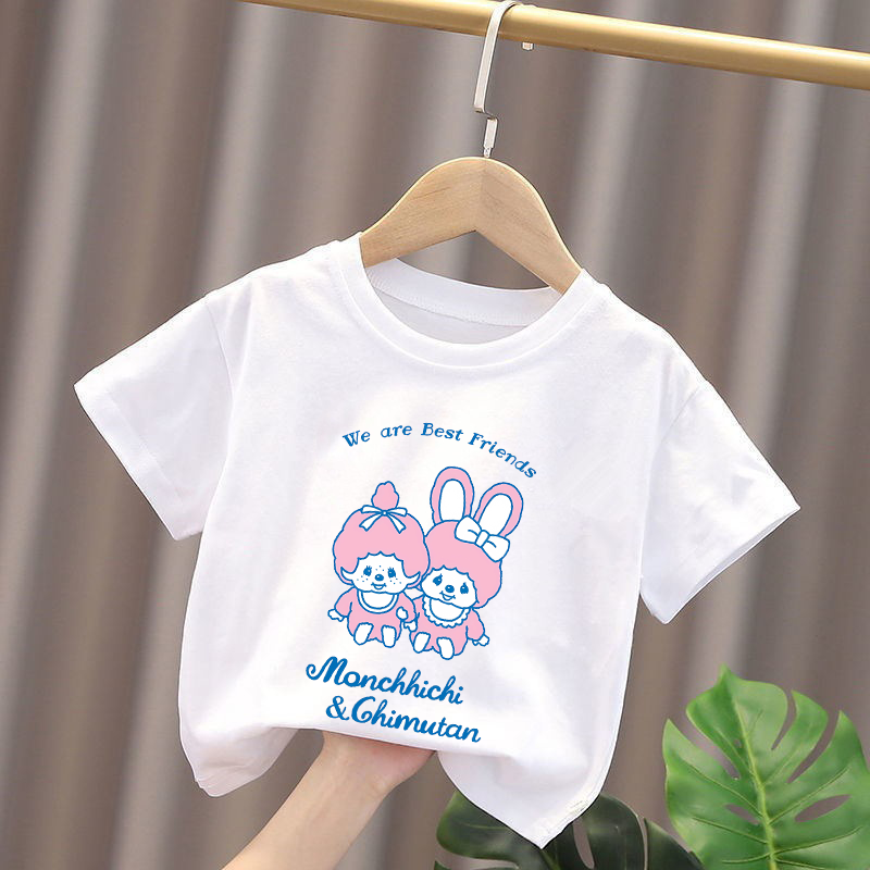 T-shirts Monchhichi pour enfan - Summer Clothing Gifts avis et prix