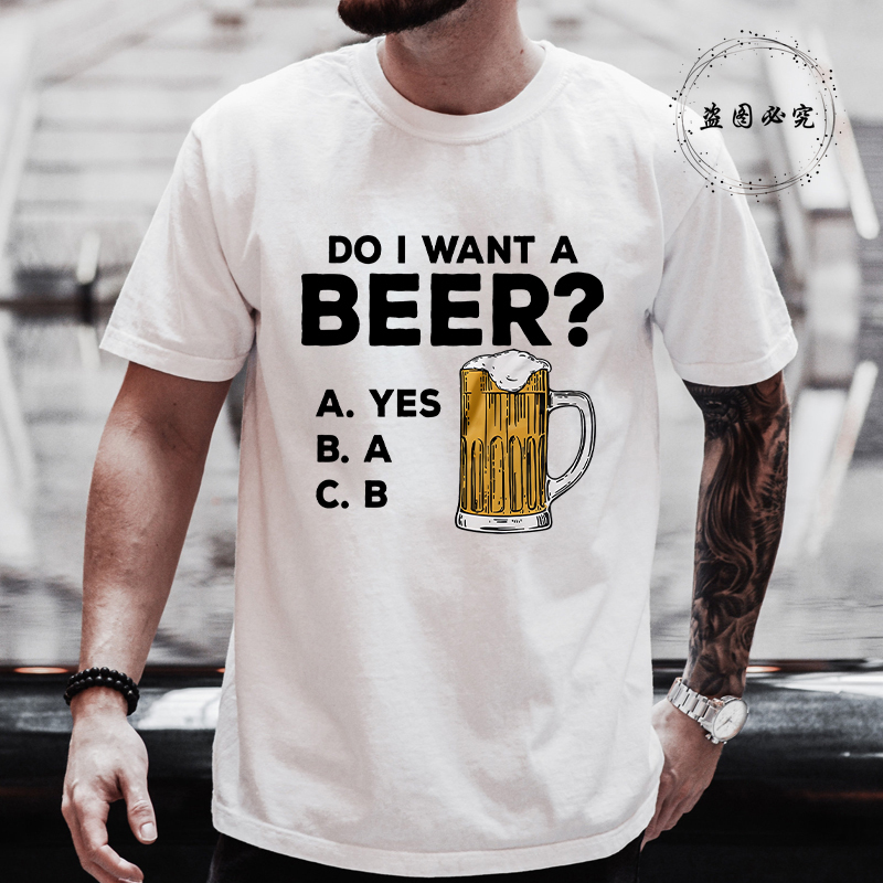 Mode hommes T-shirts été bière - Summer Quotes avis et prix