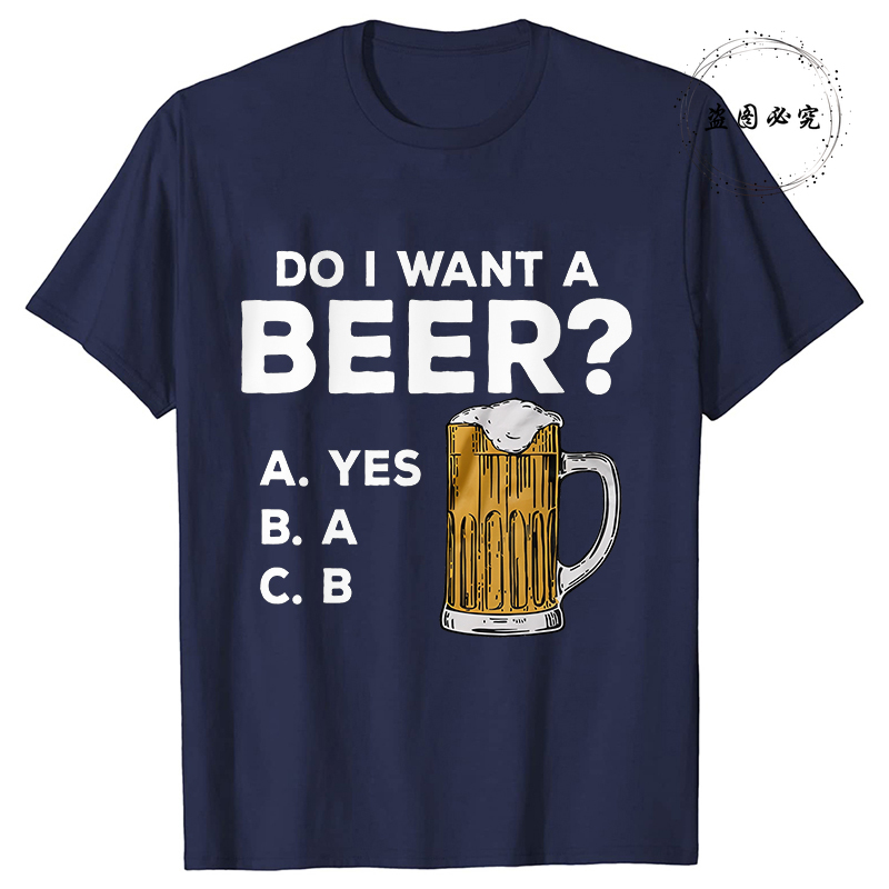Mode hommes T-shirts été bière - Summer Quotes avis et prix
