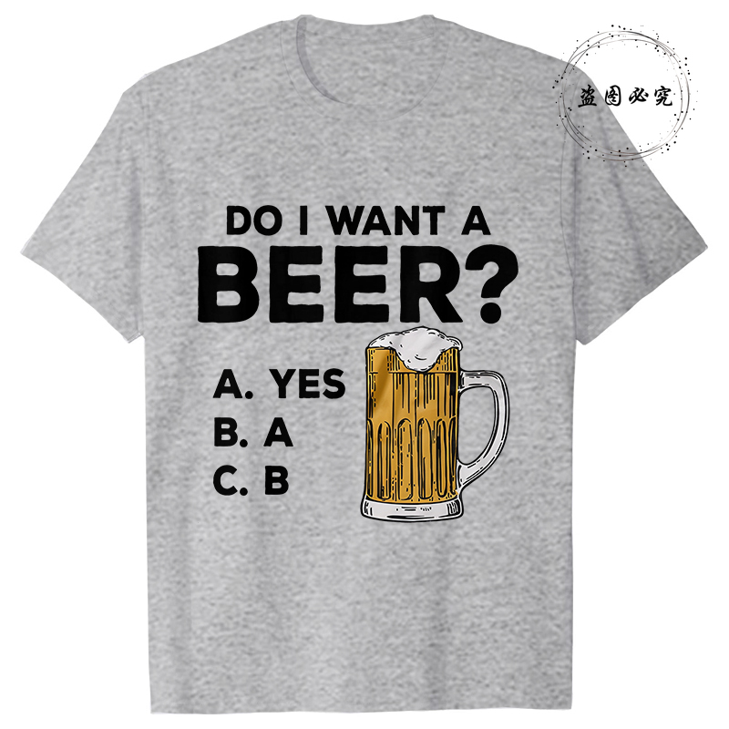 Mode hommes T-shirts été bière - Summer Quotes avis et prix