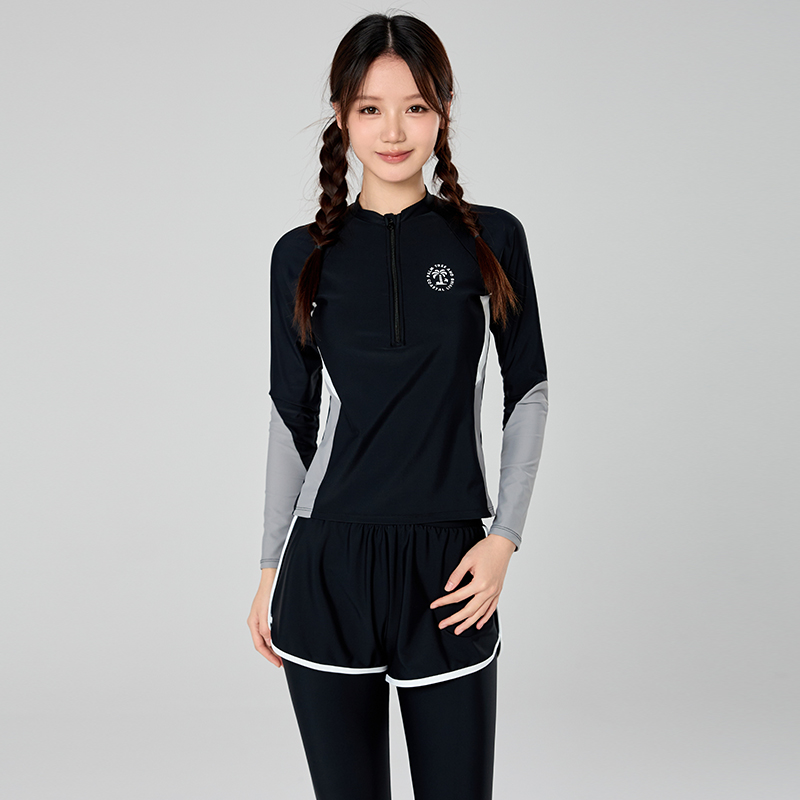 Maillot de bain musulman pour  - Rash Guard Long Sleeve avis et prix