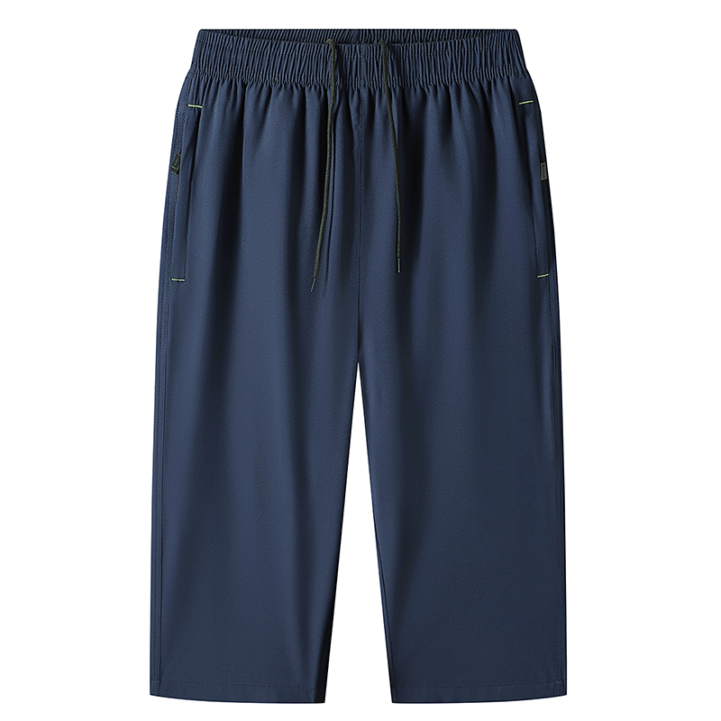 Pantalon mi-mollet homme été 2 - Summer Clothing Men 2025 avis et prix