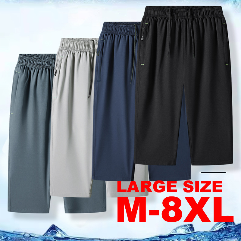 Pantalon mi-mollet homme été 2 - Summer Clothing Men 2025 avis et prix