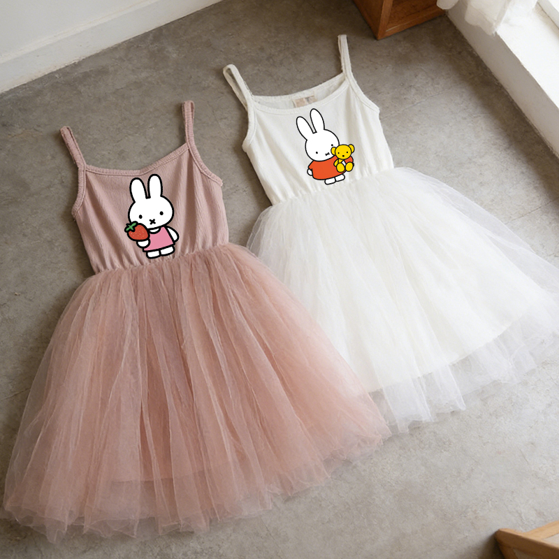 Robe à bretelles spaghetti pou - Summer Clothing Gifts avis et prix