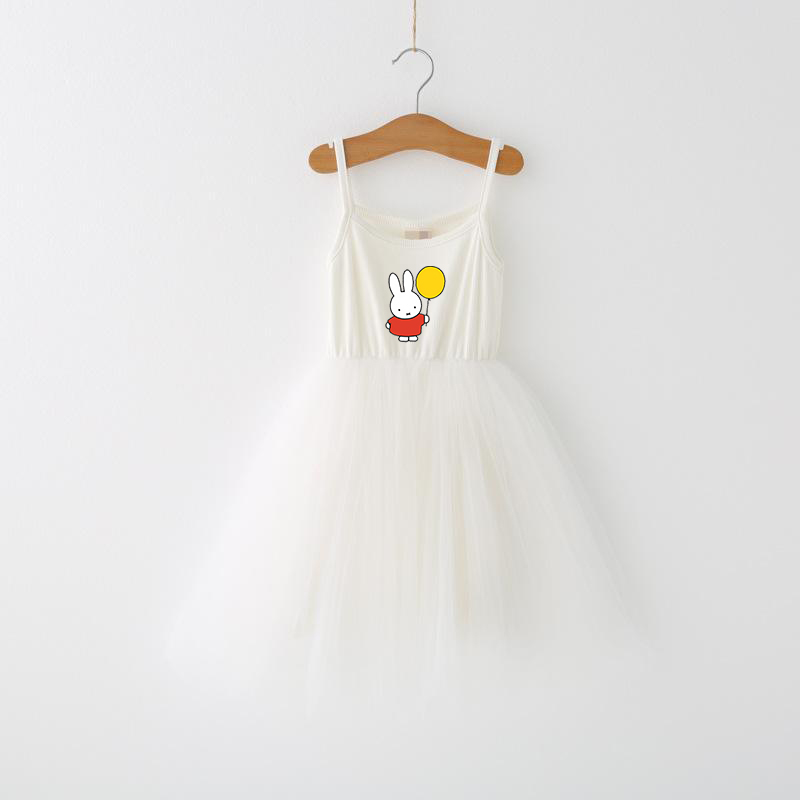 Robe à bretelles spaghetti pou - Summer Clothing Gifts avis et prix