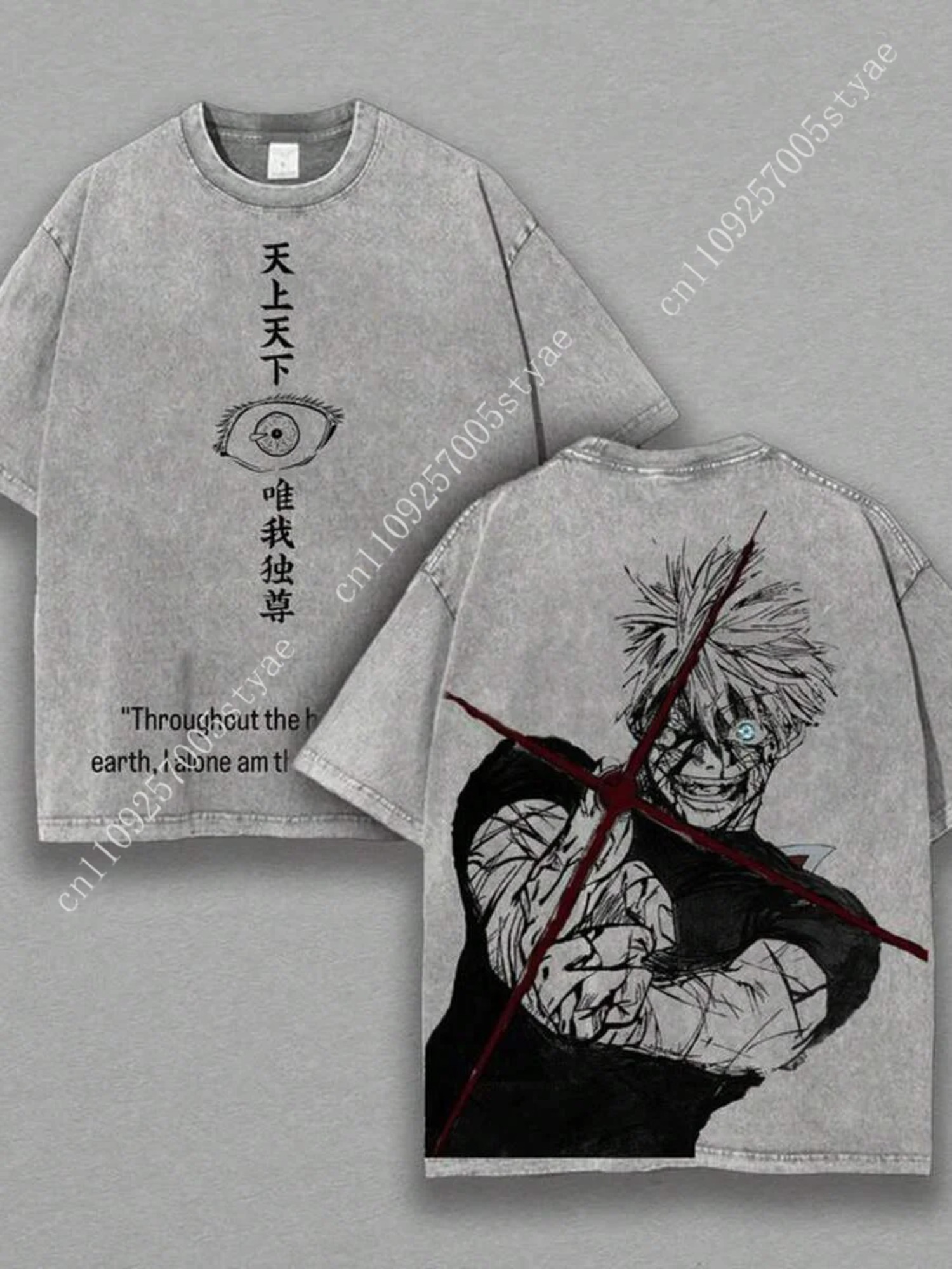 T-shirt graphique Gojo Satoru, - Yours Summer Clothing avis et prix