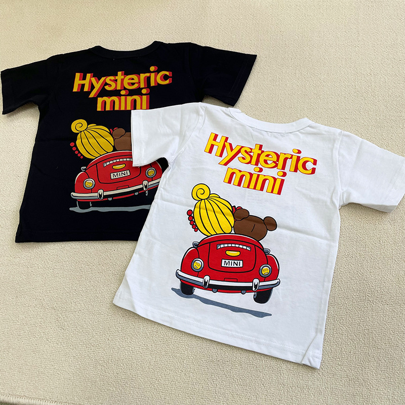 Nouveau T-shirt Kawaii Hysteri - Summer Japanese Clothing avis et prix