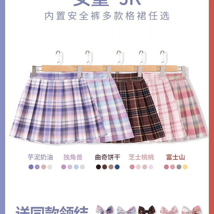 Jupe à carreaux pour enfants,  - Summer Clothing Teen Girls avis et prix