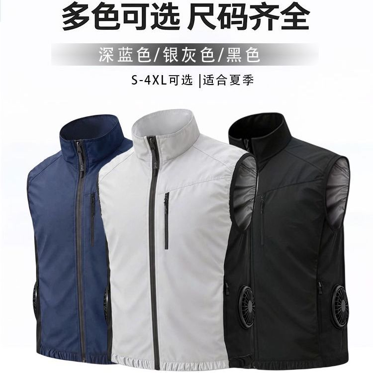 Gilet de refroidissement latér - Summer Clothing Work avis et prix